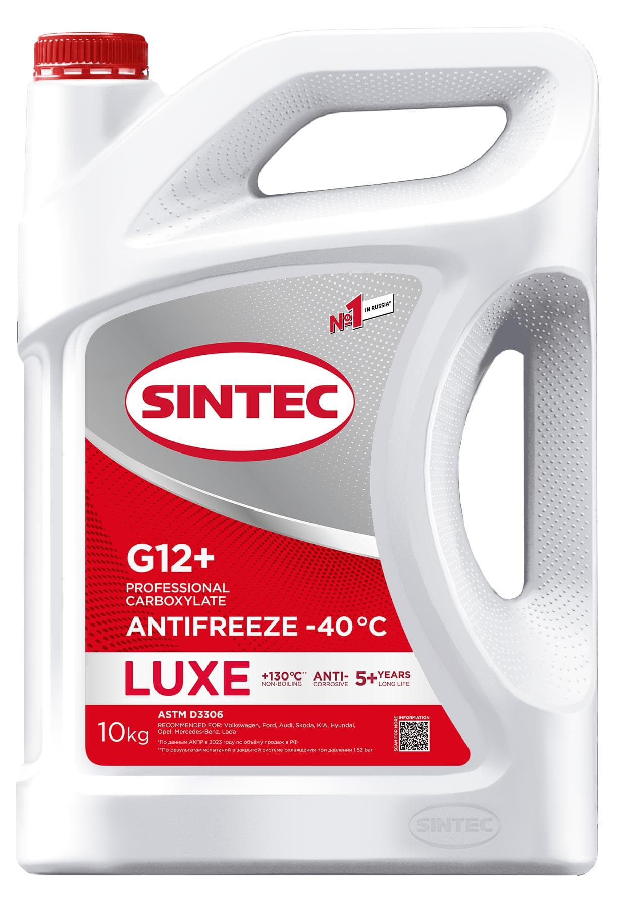 АнтифризSintec Antifreeze Luxe G12+ red -40 10кг