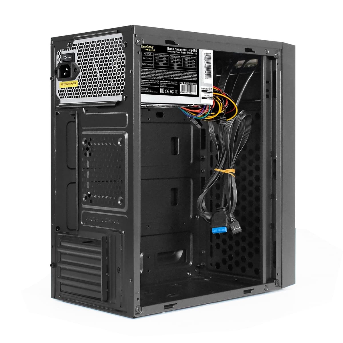 Корпус для ПК, Minitower, mATX, БП 450W, 2xUSB + 1xUSB 3.0, аудио, чёрный