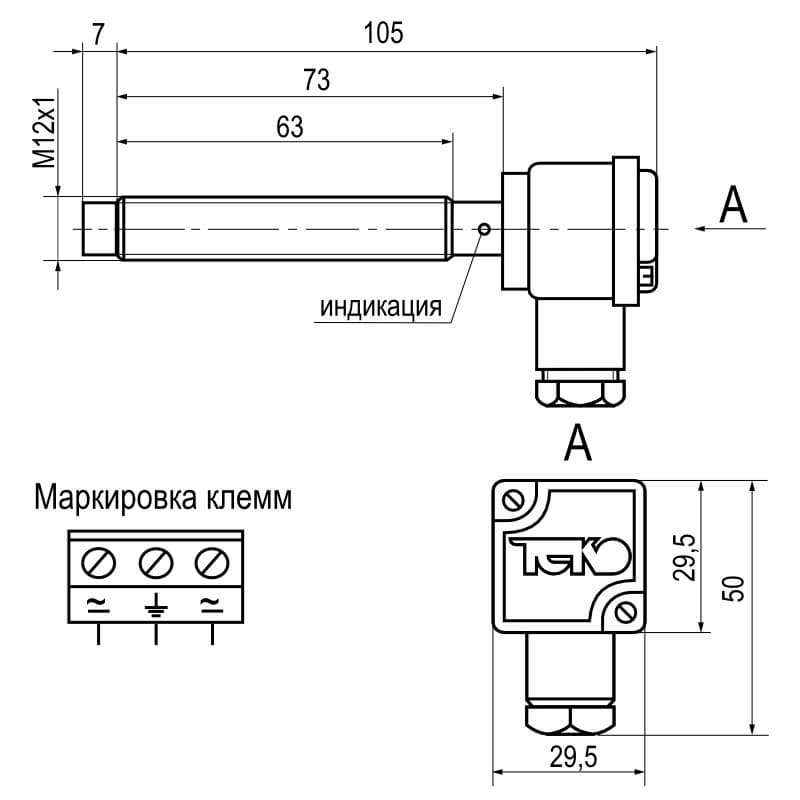 Выключатель бесконтактный ISN ET24A-11G-4-L