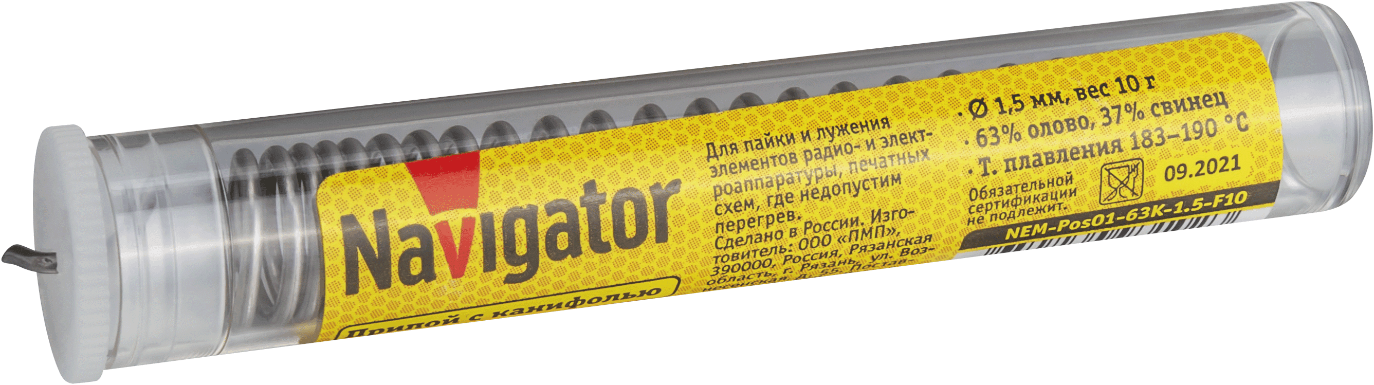 Припой 93 102 NEM-Pos01-63K-1.5-F10 (ПОС-63, колба, 1.5 мм, 10 гр)