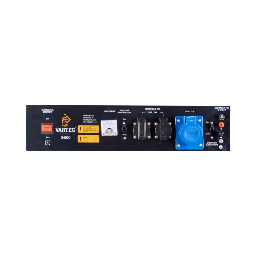 Бензиновый генератор G6499