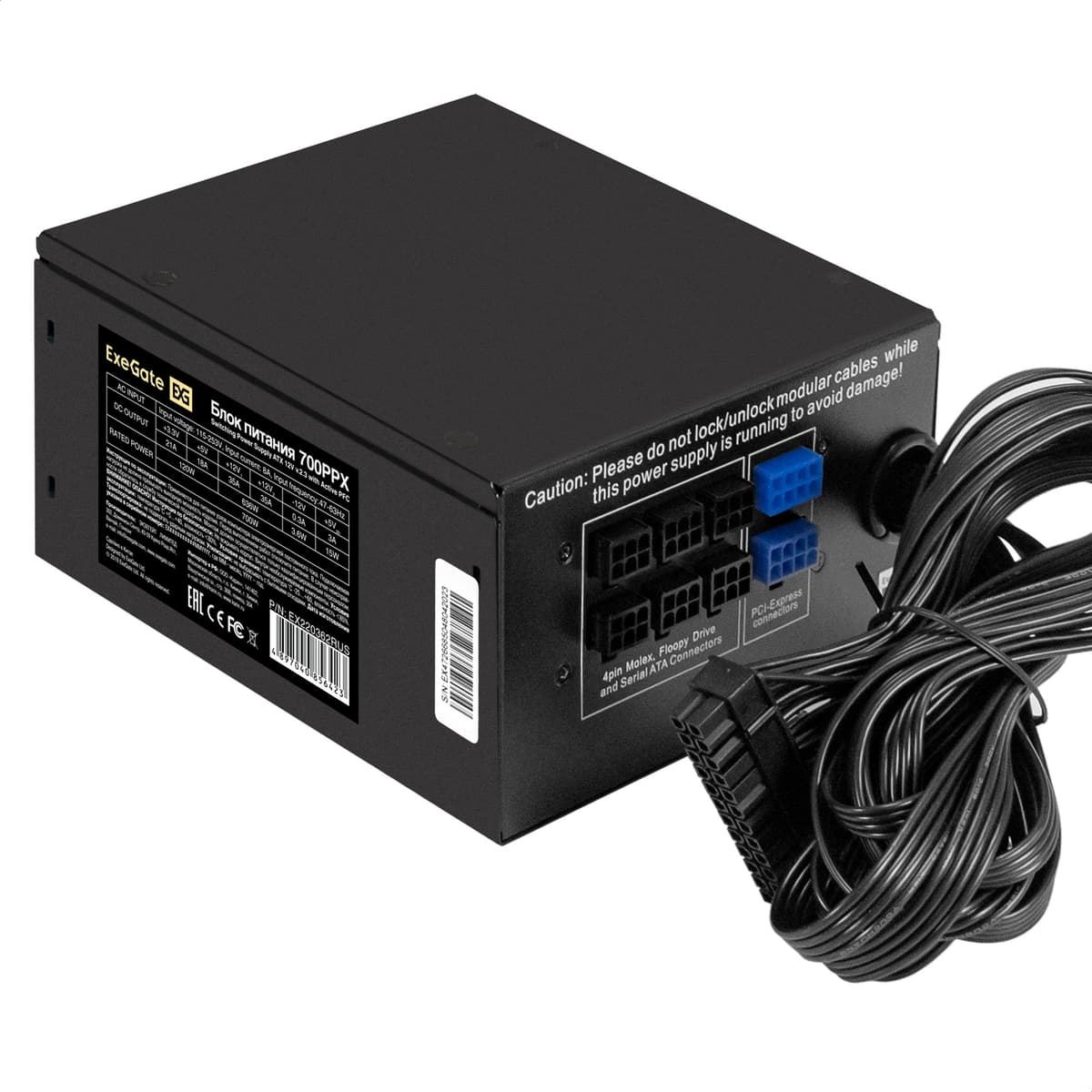Блок питания 700W, ATX, APFC, 80 PLUS, fan 14 см, 24pin, 2x(4+4)pin, 4xPCI-E, 6xSATA, 4xIDE, черный