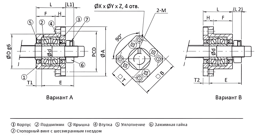 Опора ШВП FK15 TECHNIX