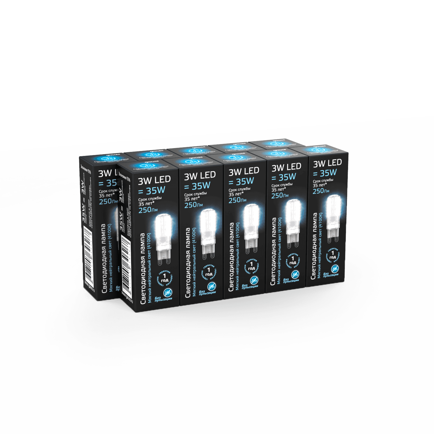 Лампа светодиодная LED 3 Вт 240 Лм 4100К белая G9 капсула 220 В силикон Black