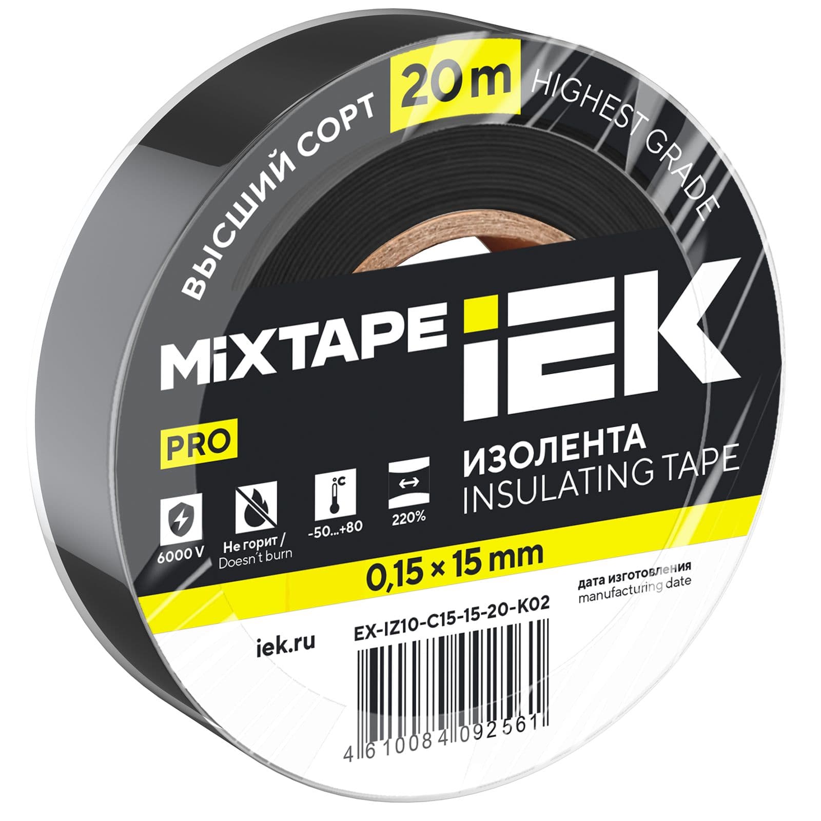 MIXTAPE PRO Изолента 0,15х15мм черная 20м IEK