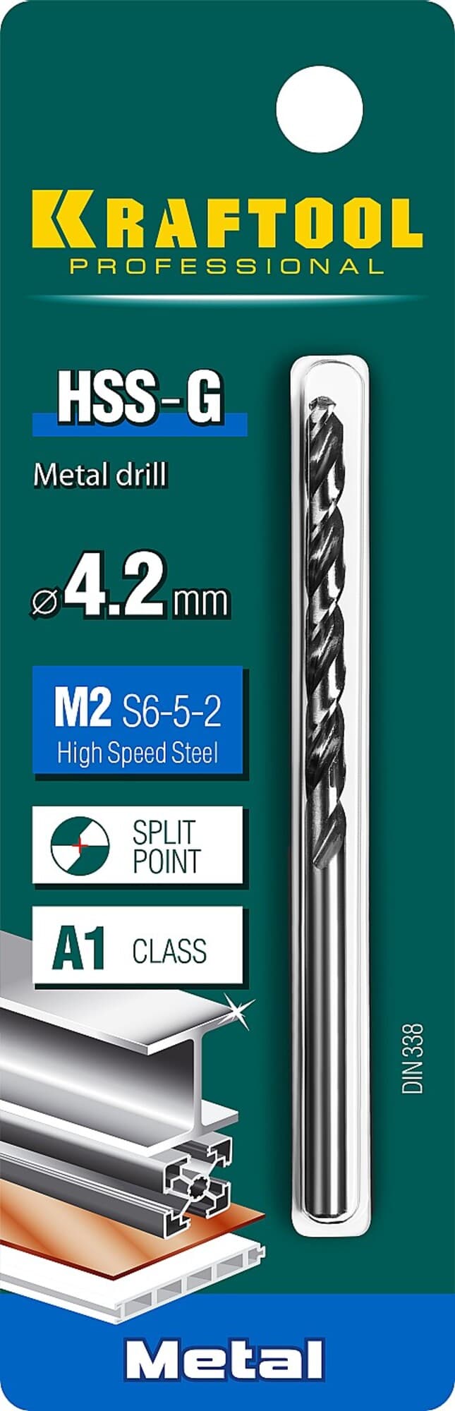 Сверло по металлу 4.2х75мм, HSS-G, сталь М2(S6-5-2)
