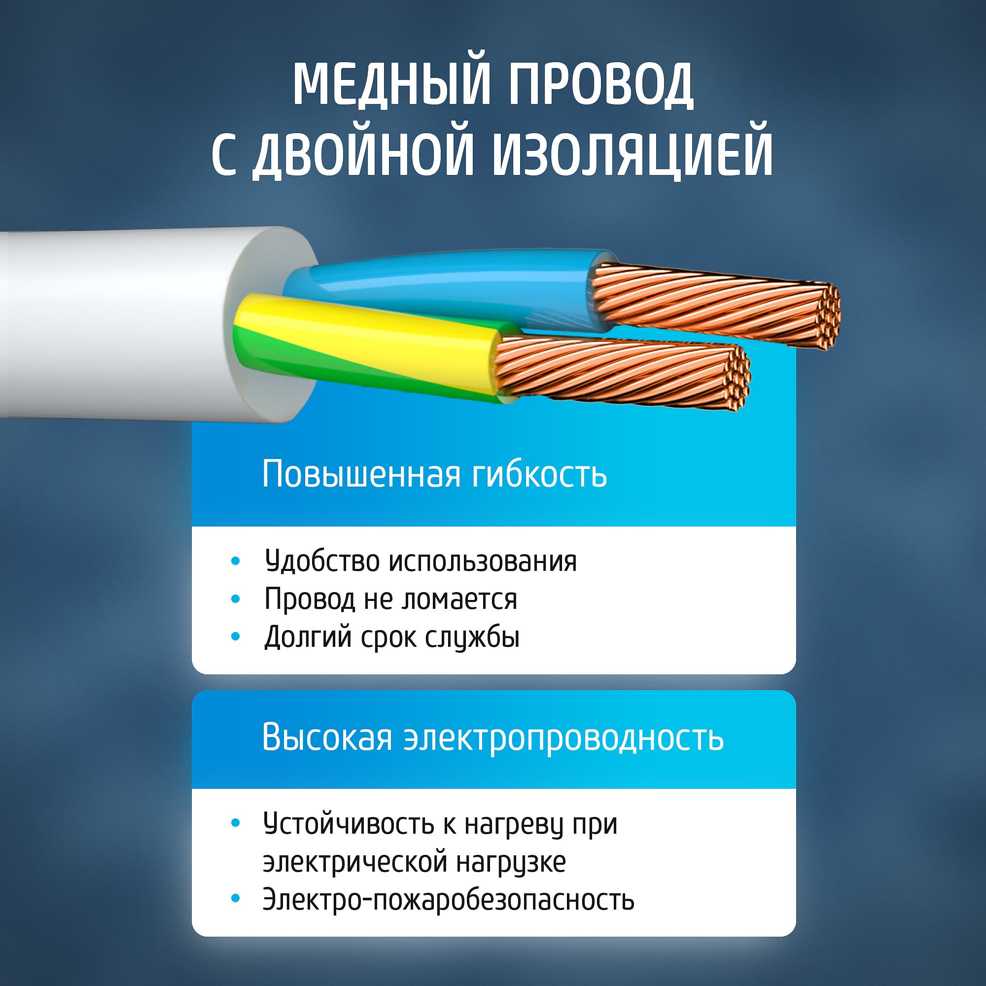 Удлинитель сетевой 10-33S, 3м, 3 розетки, 10А, с выключателем, белый