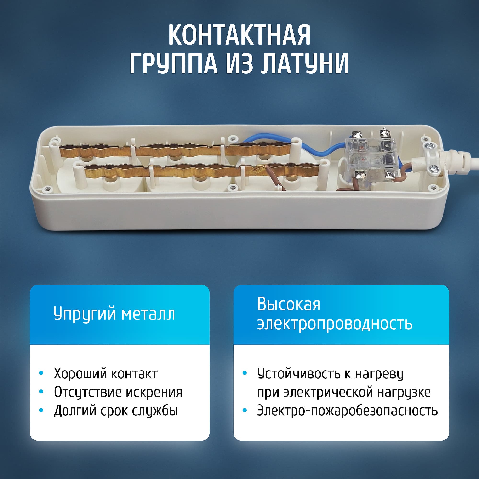 Удлинитель сетевой 10-33S, 3м, 3 розетки, 10А, с выключателем, белый