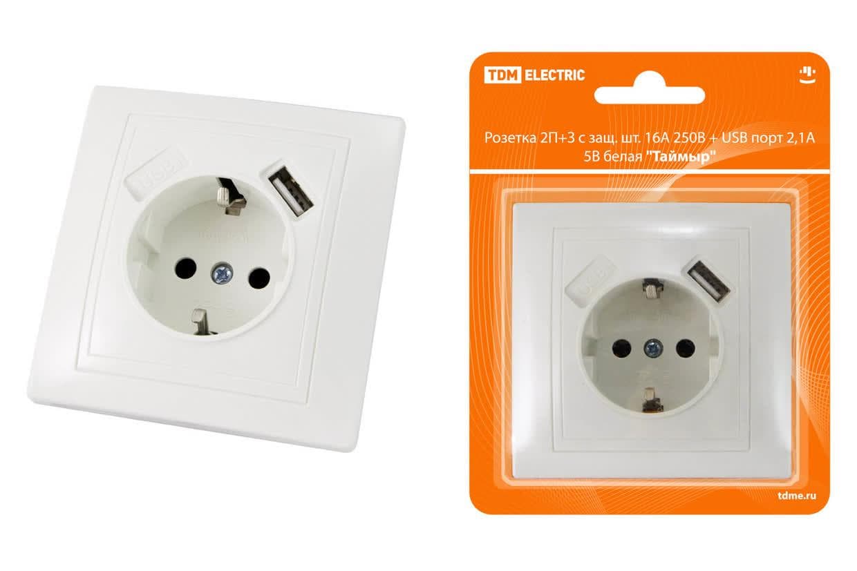 Розетка 2П+З с защ. шт. 16А 250В + USB порт 2,1А  5В белая Таймыр TDM