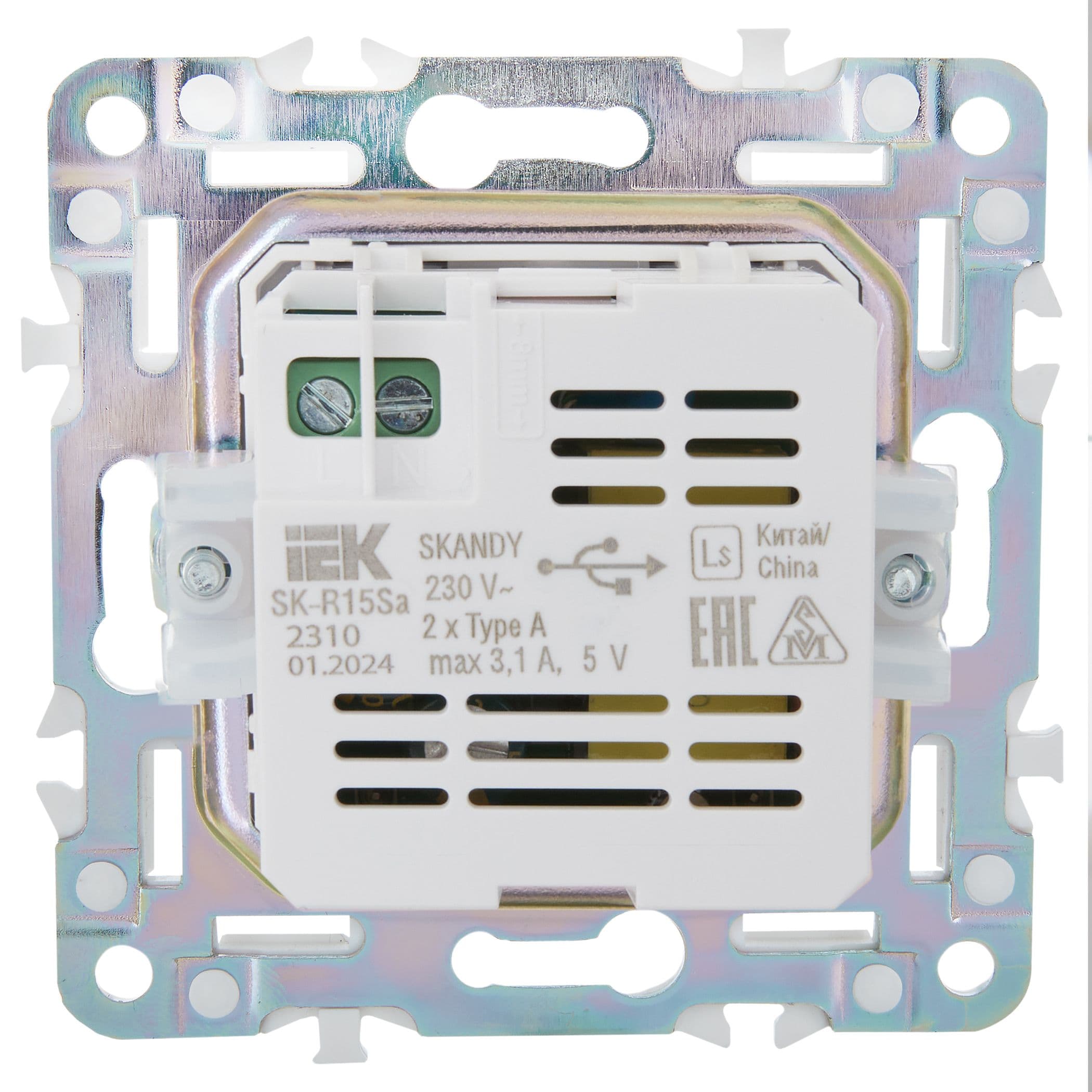 SKANDY Розетка USB A+A 3,1А SK-R15Sa песочный