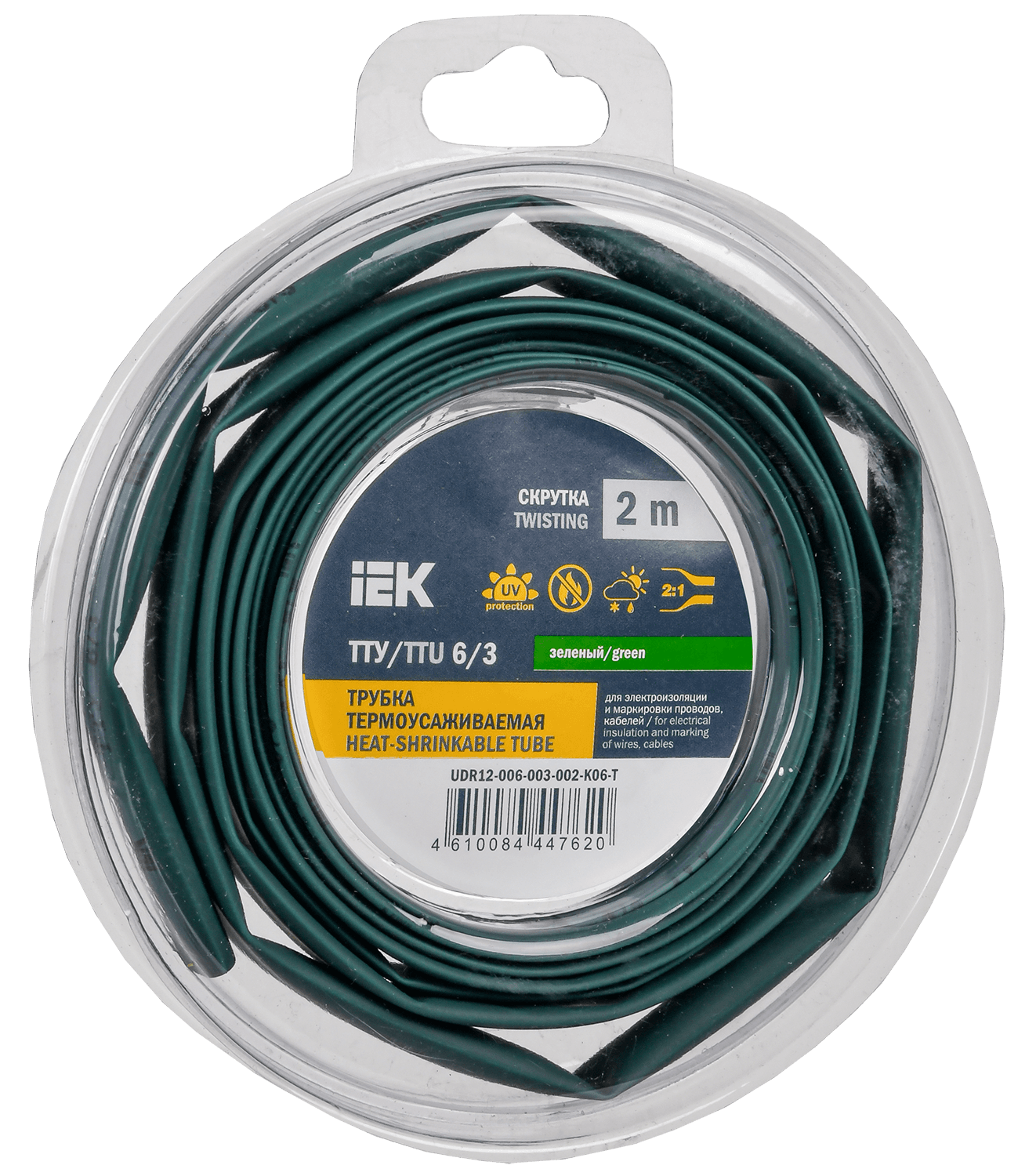 Трубка термоусадочная ТТУ нг-LS 6/3 зеленая (2м/упак) IEK