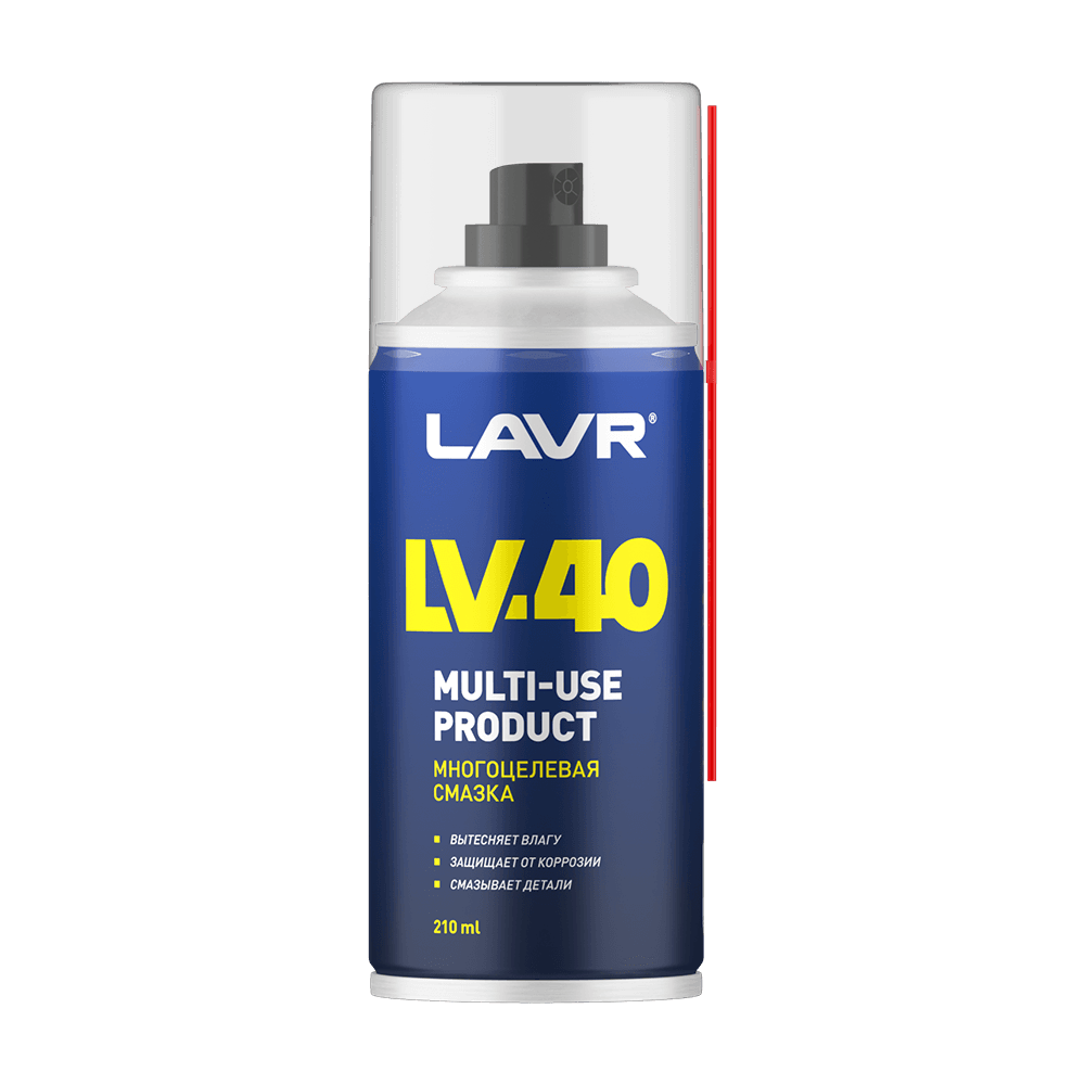 LAVR Смазка многоцелевая LV-40, 210 мл