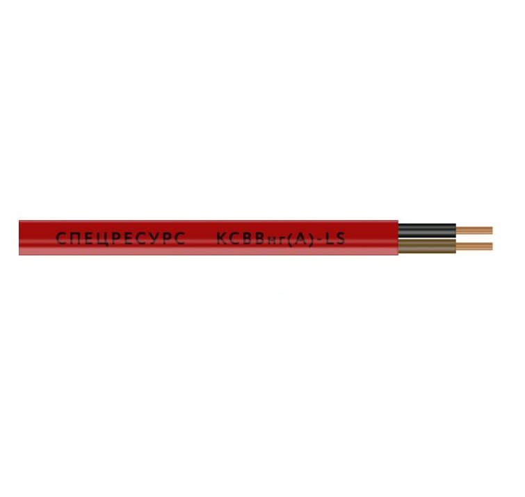 Кабель КСВВнг(A)-LS 2x2x0.64
