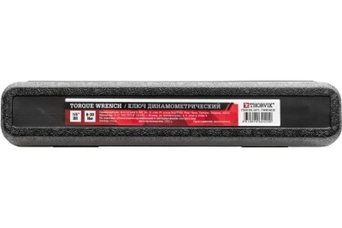 Ключ динамометрический 1/4''DR, 6-30 Нм