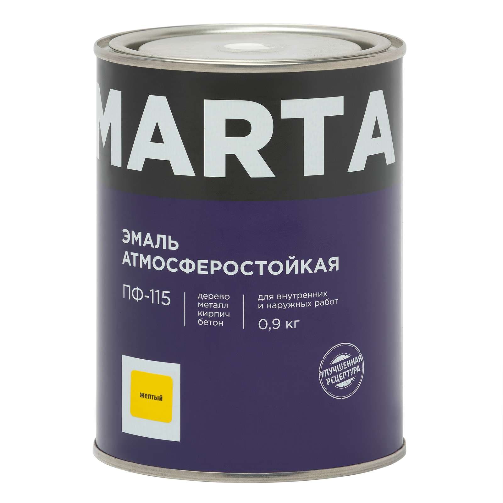 Эмаль ПФ-115 желтая 0,9кг