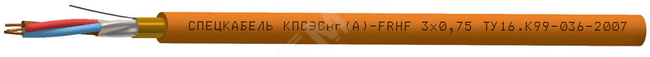 Кабель КПСЭСнг(А)-FRHF 4х0.75