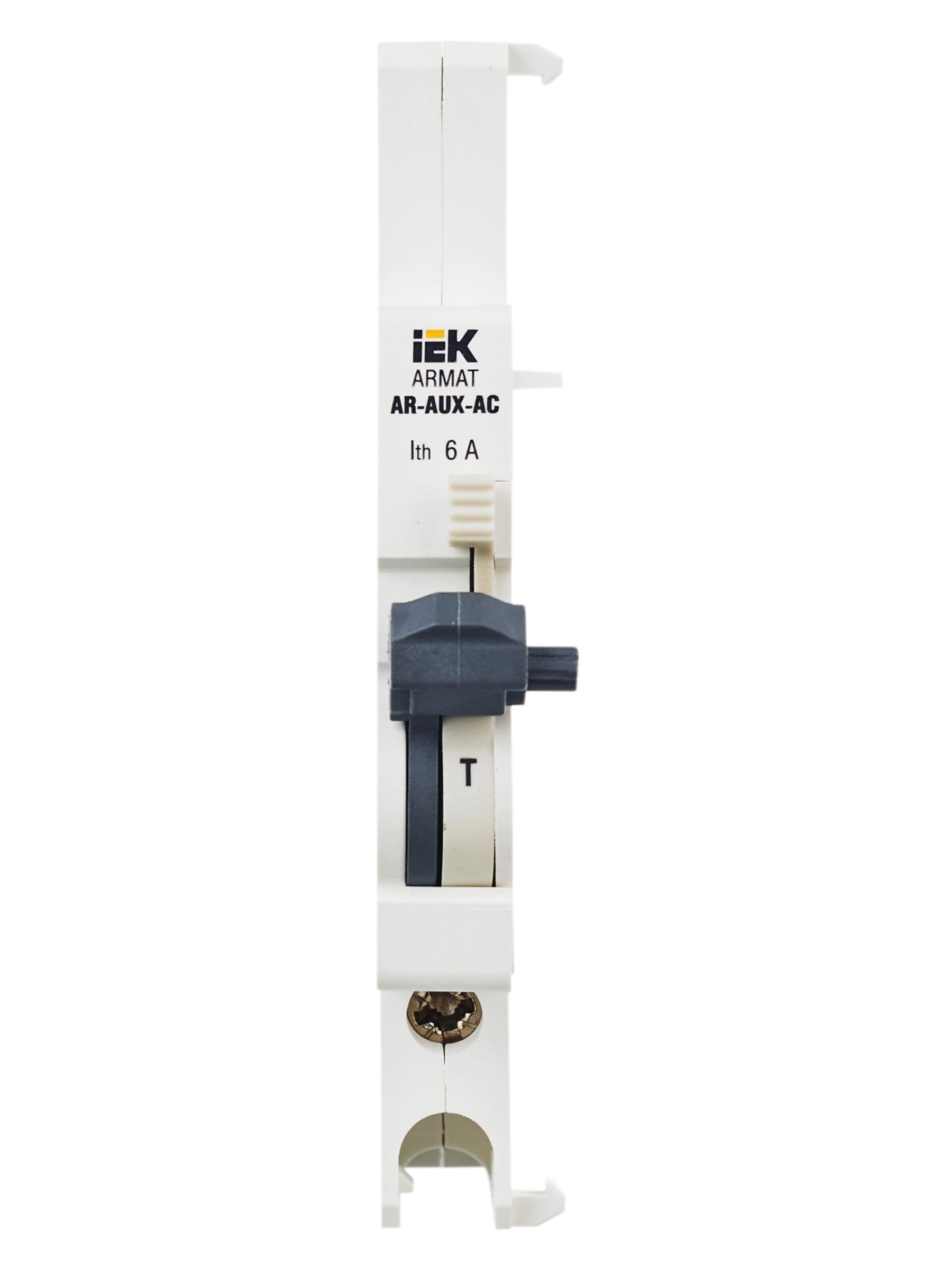ARMAT Аварийный контакт AR-AUX-AC 240...415В IEK