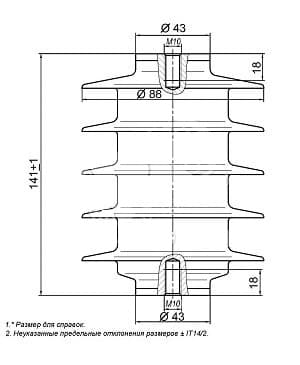Ограничитель перенапряжений ОПН-П-6/7.2/10/300 УХЛ1