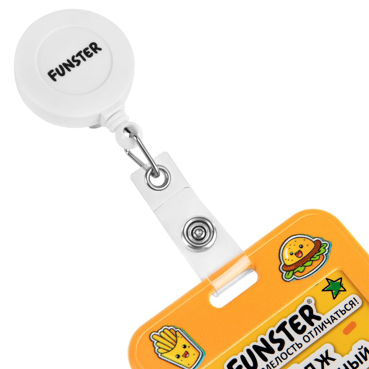 Бейдж вертикальный FUNSTER (85х54 мм), с рулеткой с клипом, 238843