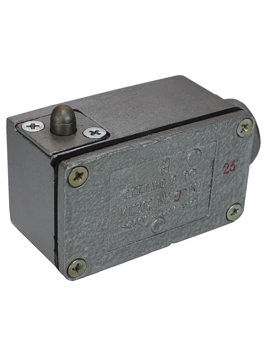 Микровыключатель МП 2302 У2 исполнение 5 IP54