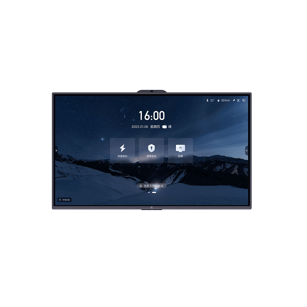 Интерактивная панель 75'' 4K iHUB Win10 i3 8G+128G + камера/микрофон TV-X81CAM