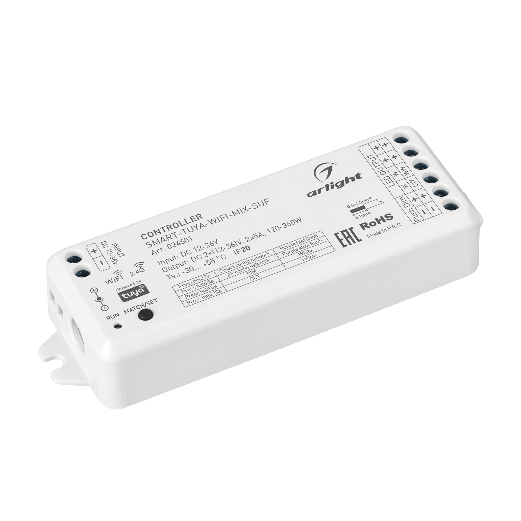 Контроллер SMART-TUYA-WIFI-MIX-SUF (12-36v, 2х5A, 2.4G)