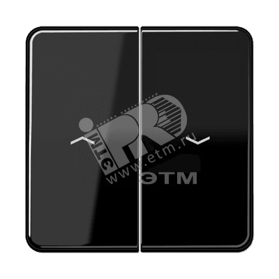 Клавиши для выключателя управления жалюзи 509VU и кнопки 539VU  черные