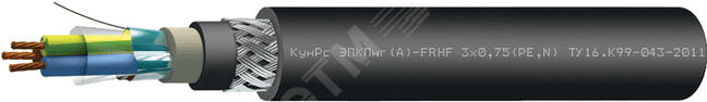 Кабель КунРс ЭПКПнг(А)-FRHF 2х1.0
