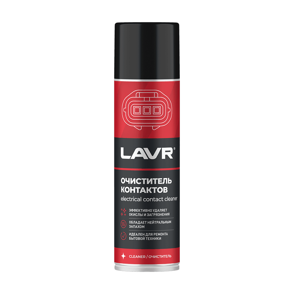 LAVR Очиститель контактов, 335 мл