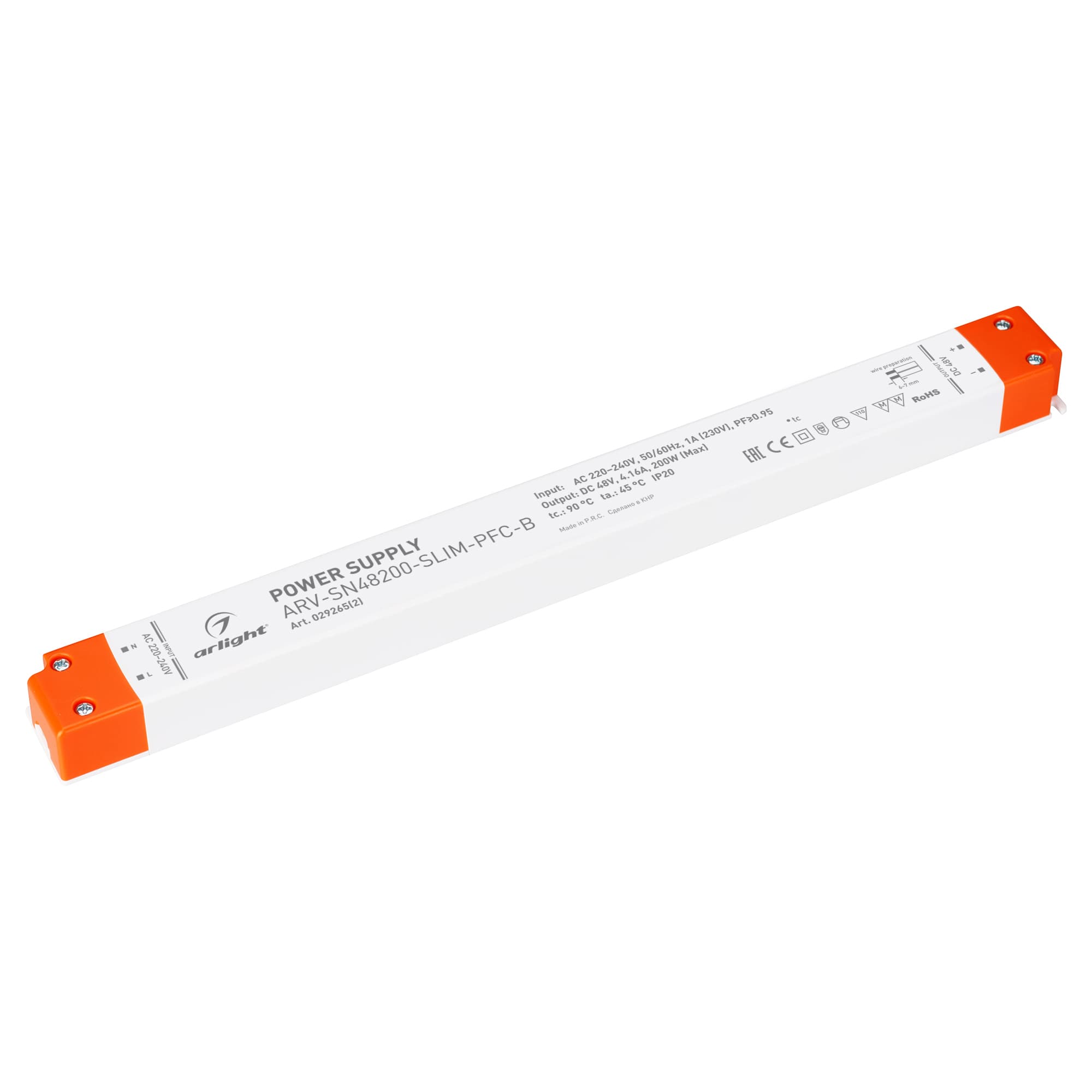 Блок питания ARV-SN48200-SLIM-PFC-B (48V, 4.16A, 200W) (IP20 Пластик, 3 года)