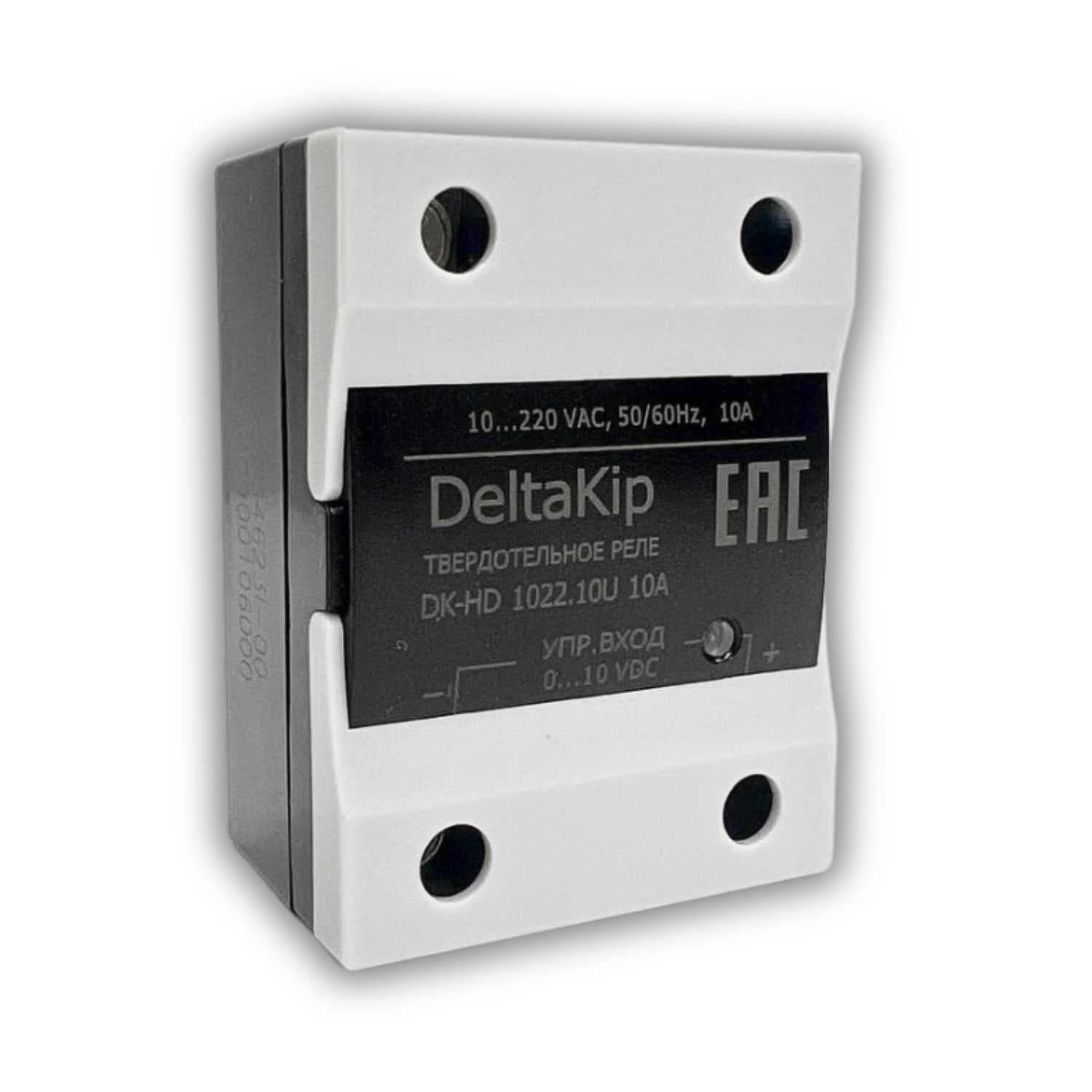 Реле твердотельные однофазные для регулирования напряжения DK-HD1022.10U. 10А. 0…10В