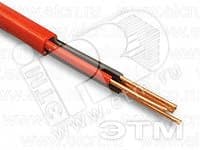 Кабель КПСВВ 2х2х1.0