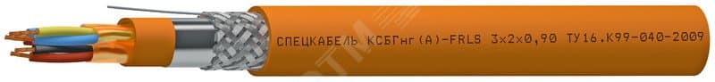 Кабель КСБГнг(А)-FRLS 2х2х1.10