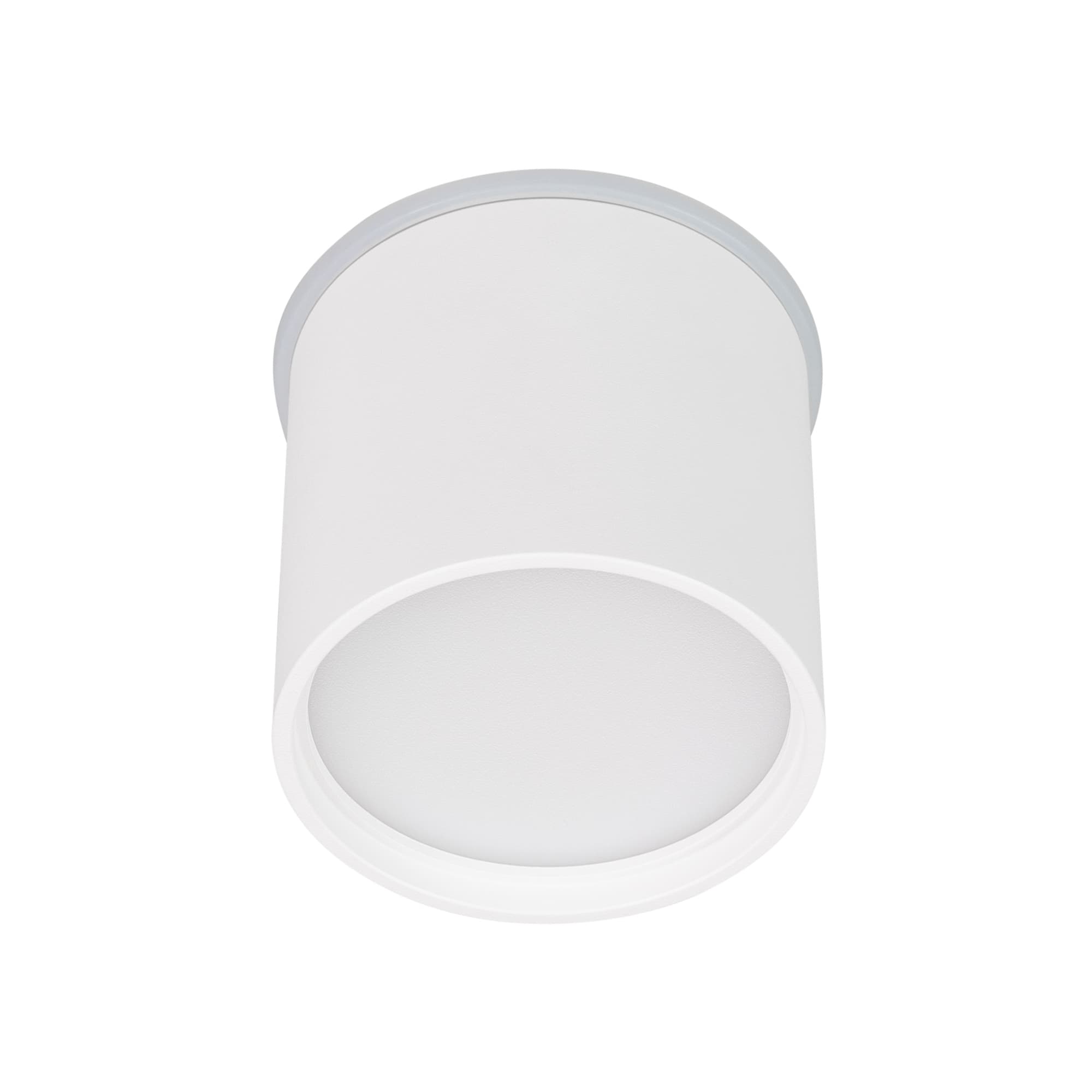 Светильник SP-CYLINDO-R75-7W Warm3000 (WH, 110 deg, 230V) (IP54 металл, 3 года)