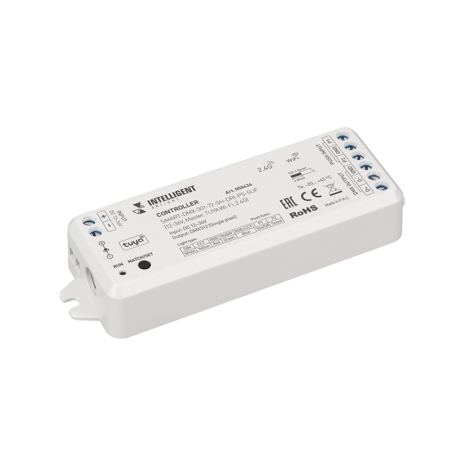 Контроллер INTELLIGENT ARLIGHT SMART-DMX-301-72-SH-DRI-PS-SUF, 12-36V, Master, TUYA Wi-Fi, 2.4G, IP20, пластик, 5 лет