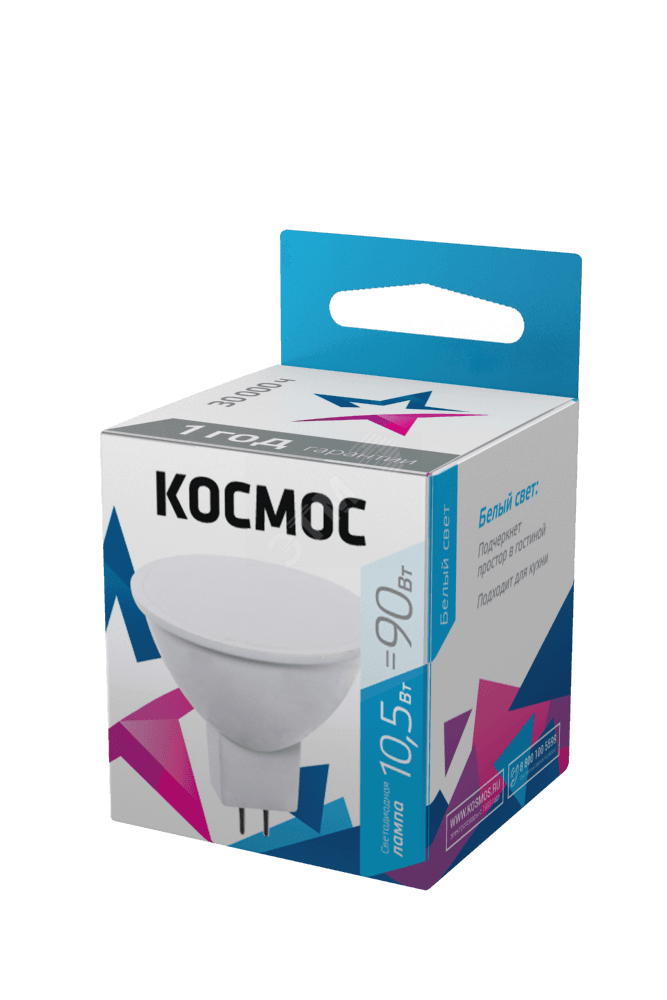 Лампа светодиодная LED 10.5W JCDR 220В GU5.3 D50x45 4500K белый 840 лм