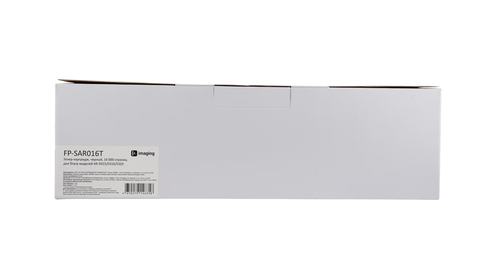 Тонер-картридж для Sharp AR-5015,5316,5320, 16 000 стр., черный
