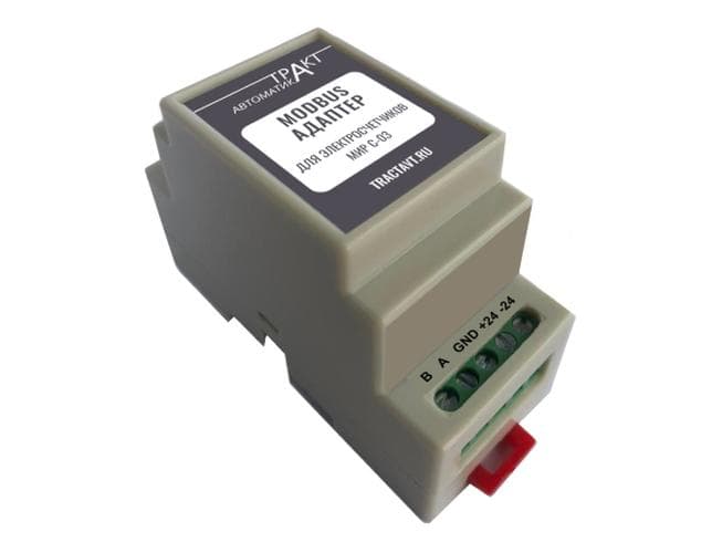 MODBUS-адаптер электросчетчика МИР С-03 RS485 MAC301-R12 МИР С-03 301-011