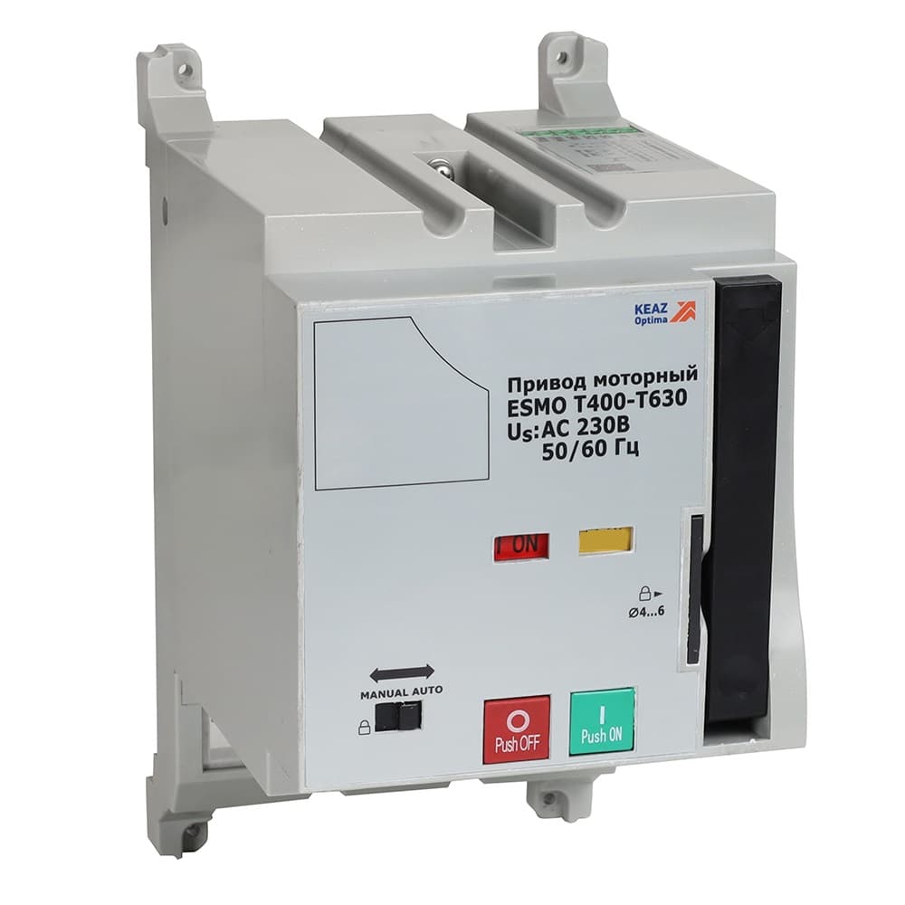 Привод моторный ESMO 110VDC T400-T630