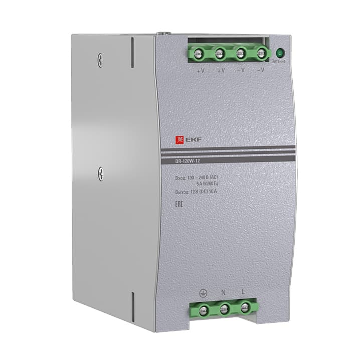 Блок питания 12В DR-120W-12 PROxima