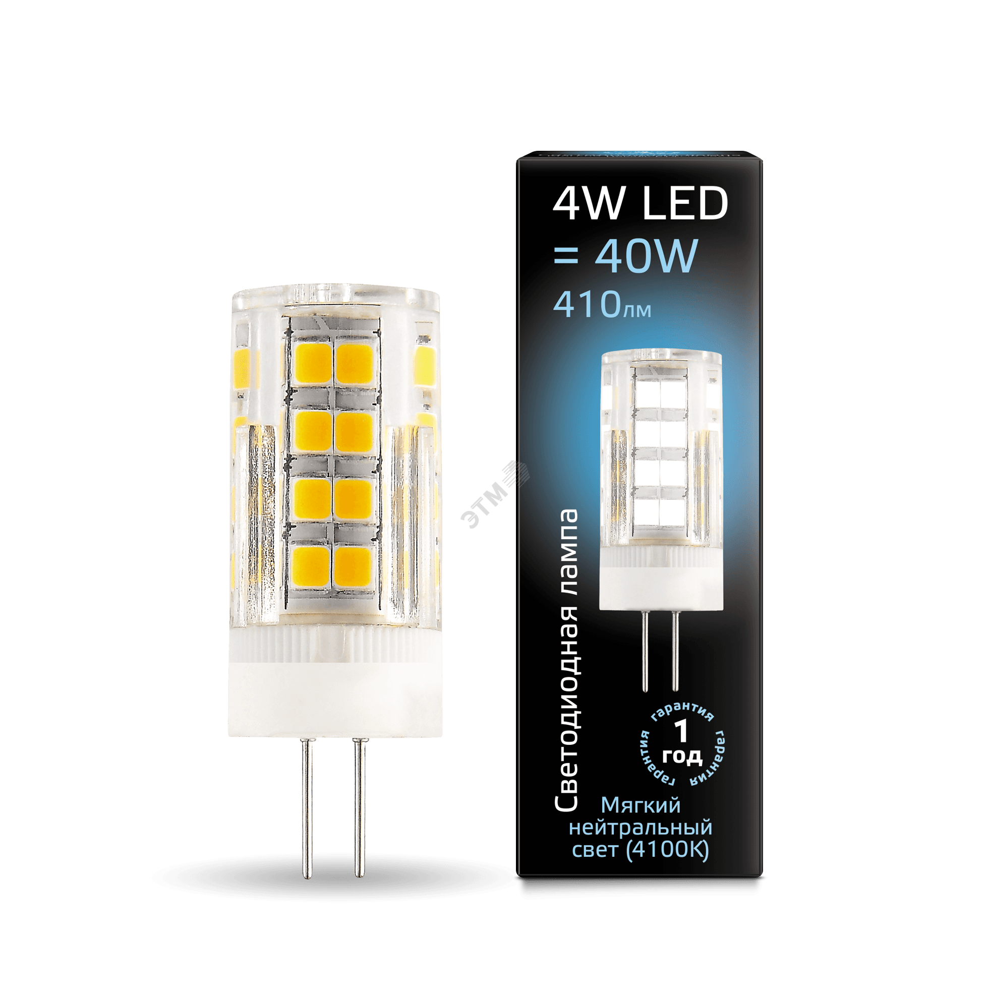 Лампа светодиодная LED 4 Вт 410 Лм 4100К белая G4 капсула 220 В керамика Black