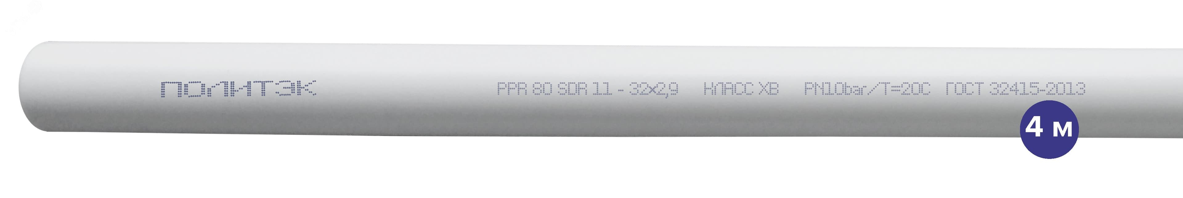 Труба полипропиленовая 32x3.0 SDR 11 PN 10 PPR белая, хлыст 4м
