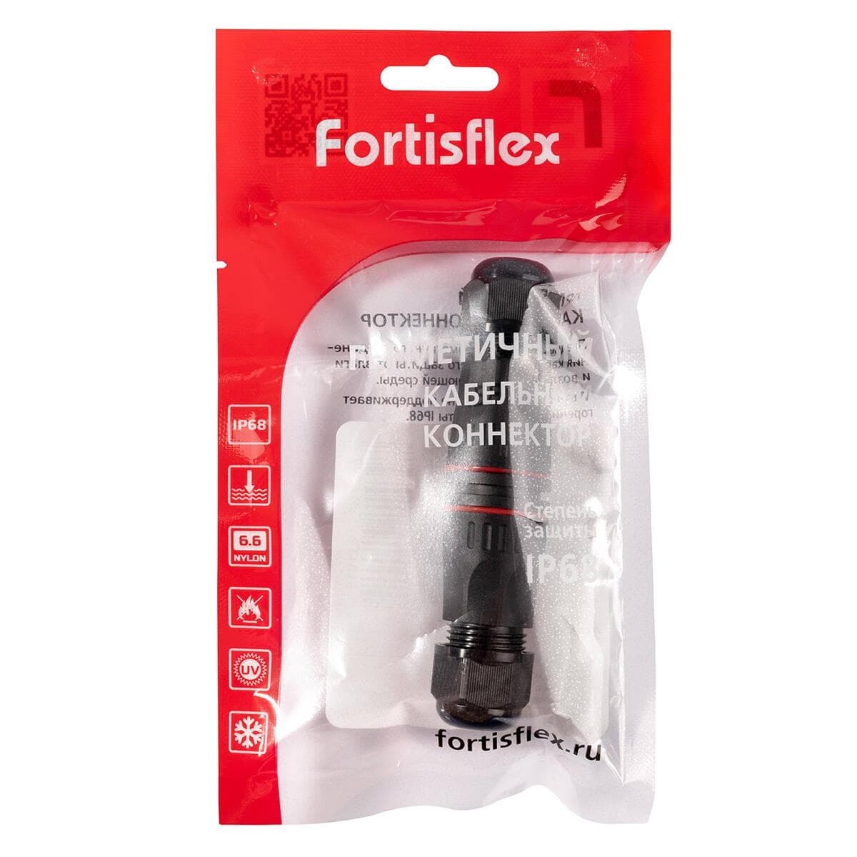 Коннектор кабельный I-образный FFC-25/RJ45-IP68