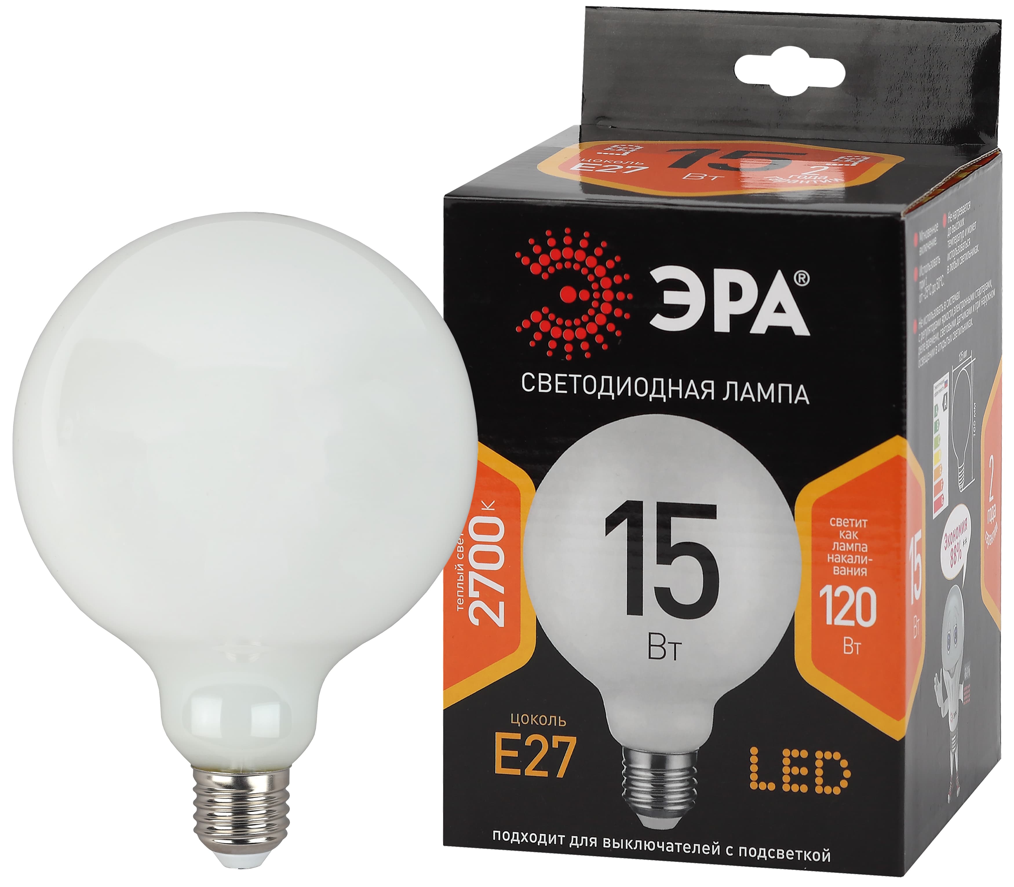 Лампа светодиодная декоративная LED 15 Вт 1240Лм 2700К шар, филамент теплый матовая E27 170-265В F-LED G125-15w-827-E27 OPAL