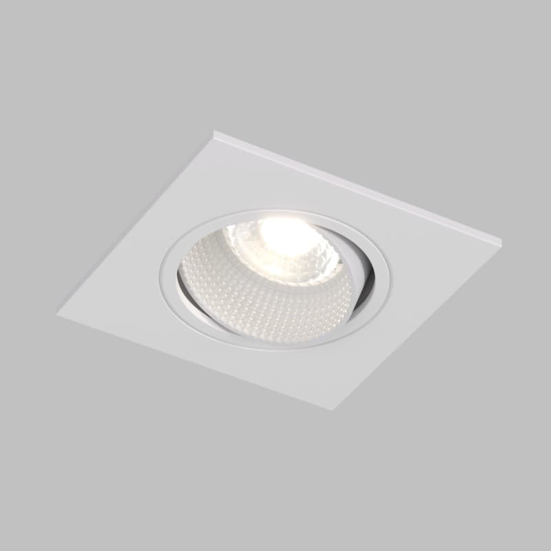 Светильник встраиваемый IP20 10 Вт GU5.3 LED белый /белый пластик