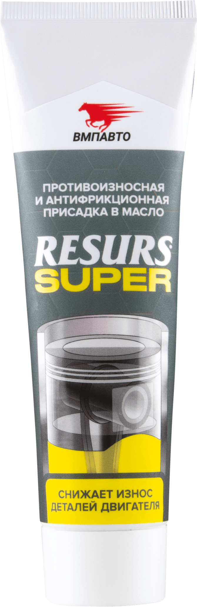 Resurs Super. туба. 80 г