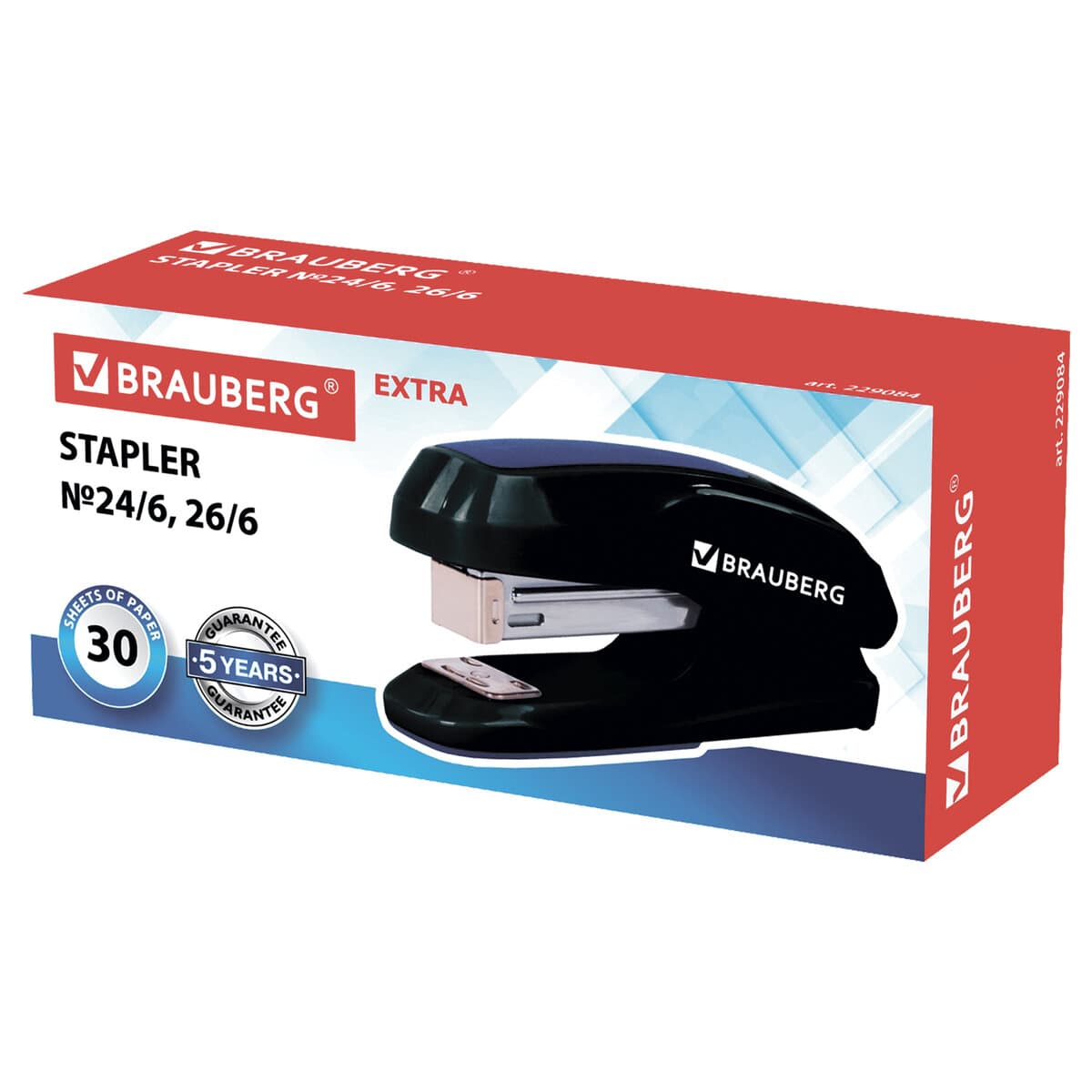 Степлер №24/6, 26/6 BRAUBERG ''Extra'', до 30 листов, черно-синий, 229084