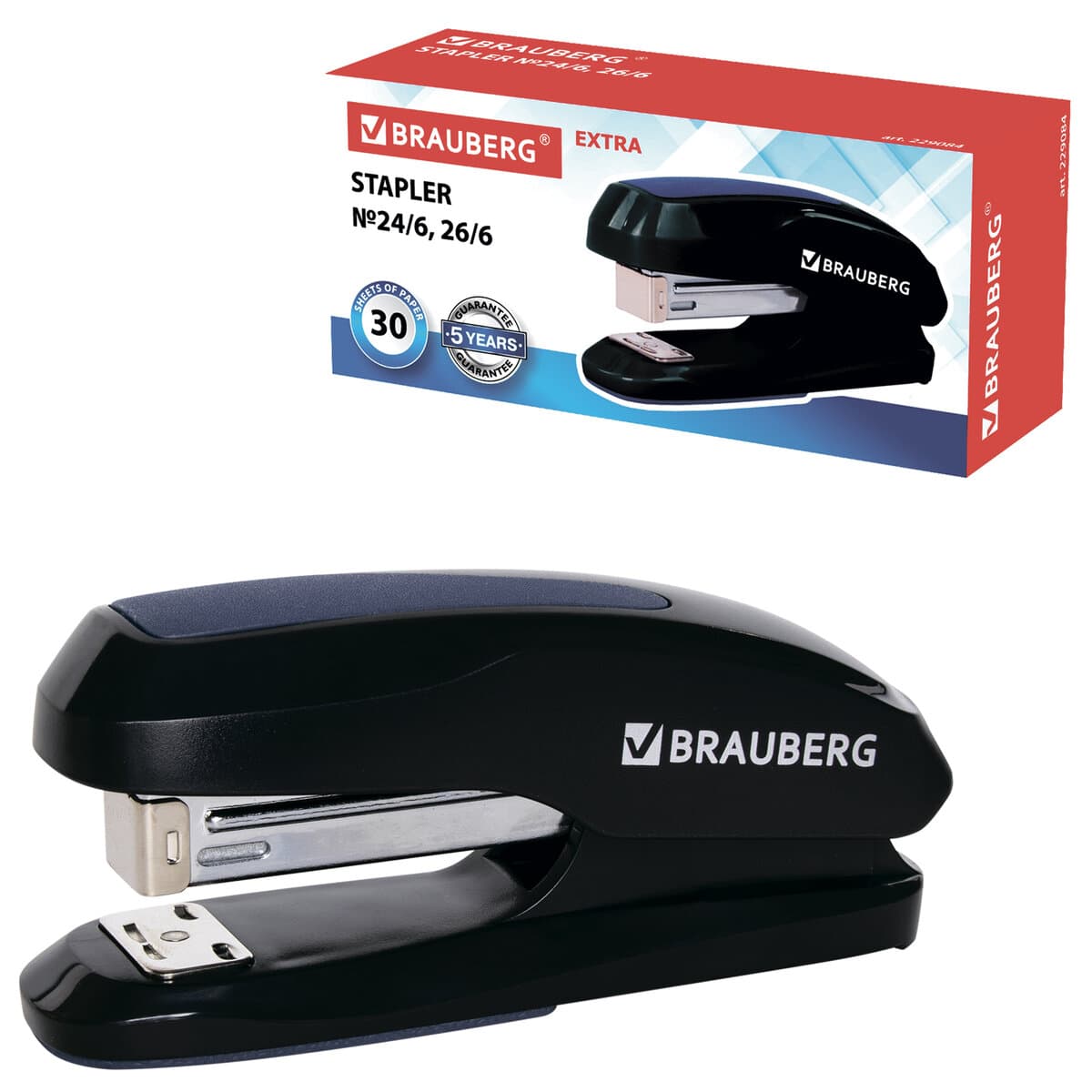 Степлер №24/6, 26/6 BRAUBERG ''Extra'', до 30 листов, черно-синий, 229084