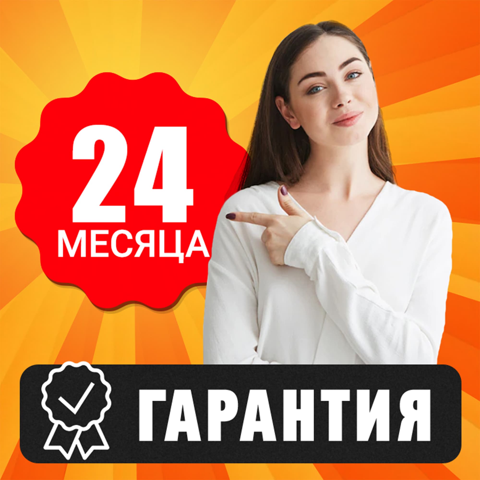 Сушилка для рук электрическая PUFF-8875 1.8кВт