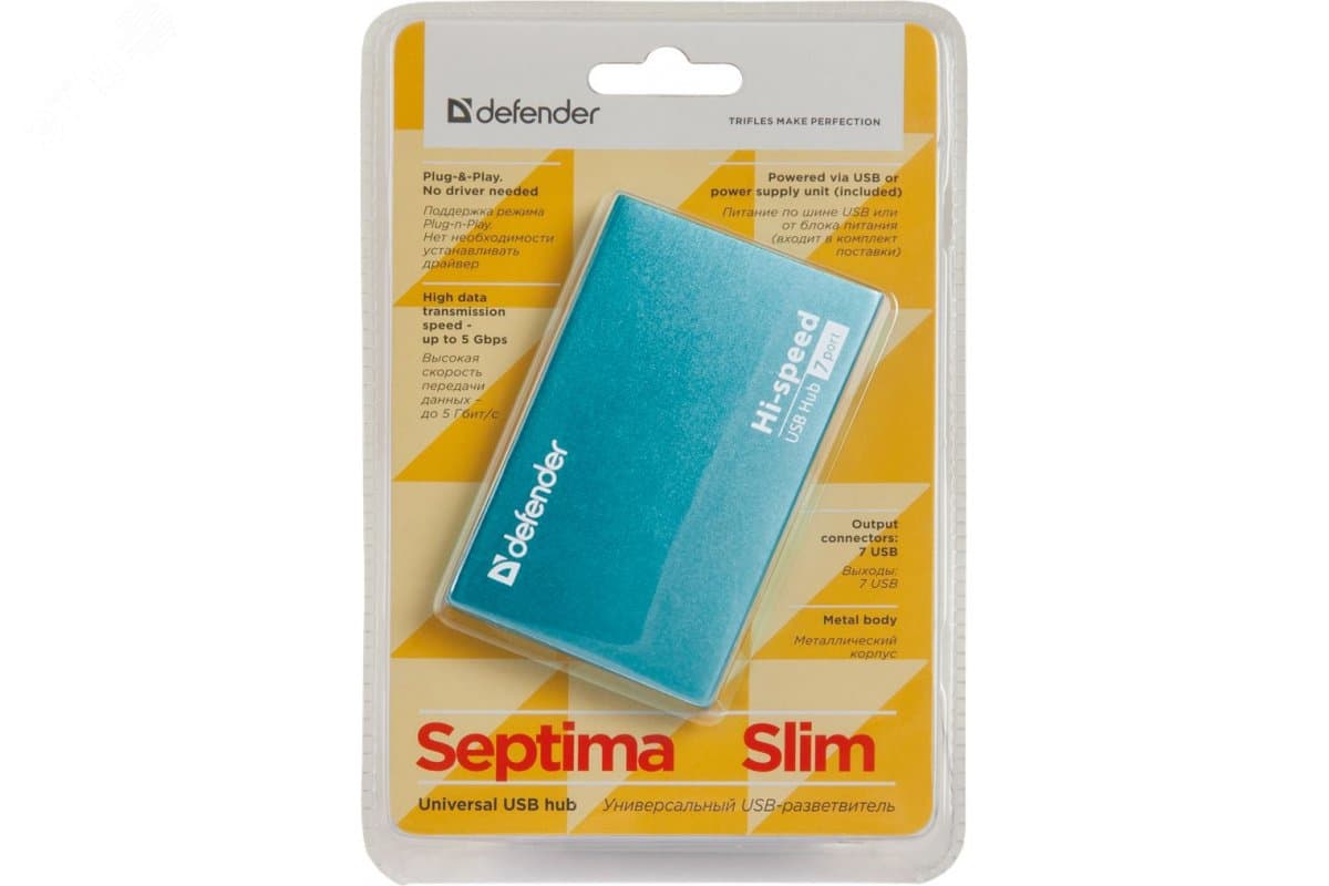 Разветвитель USB Septima Slim USB 2.0, 7 портов, блок питания 2A